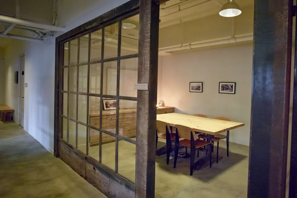 6/F Meeting Room 1
