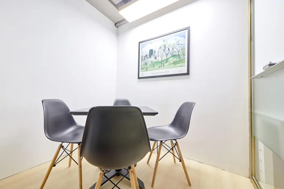 Small Meeting Room