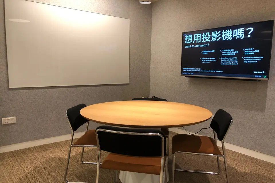 Room C 4P