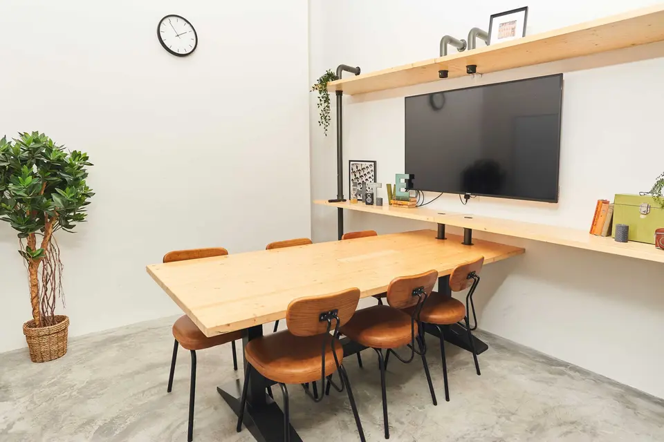 Meeting Room B
