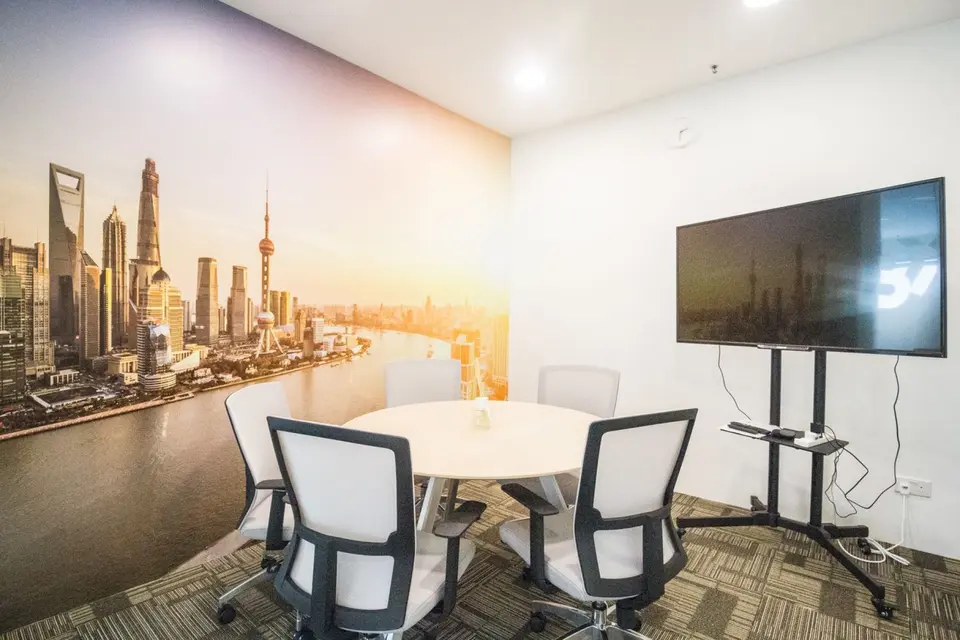 Meeting room 05B