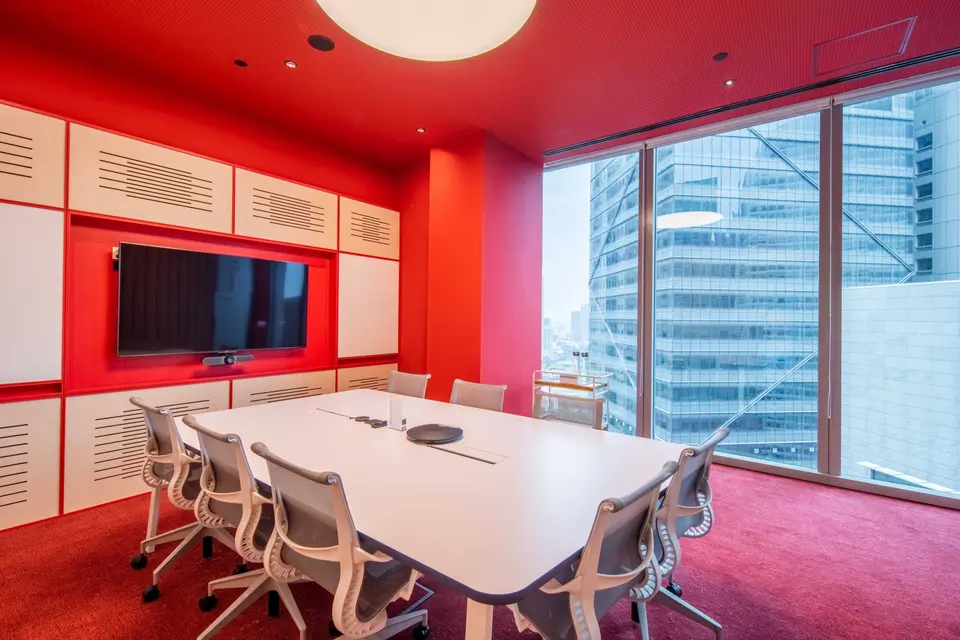 Boardroom