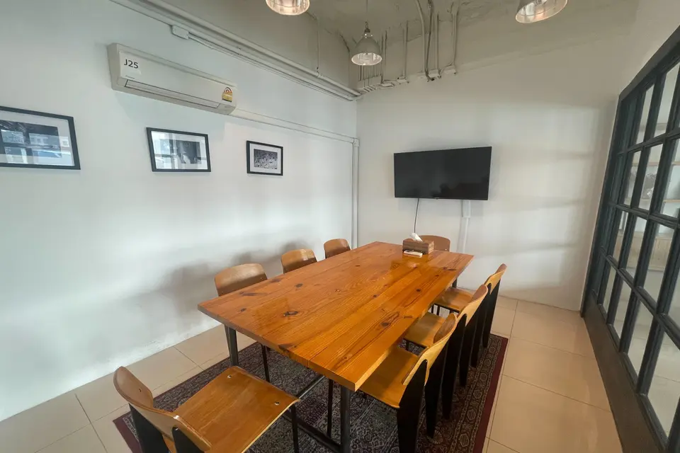 Meeting Room M1