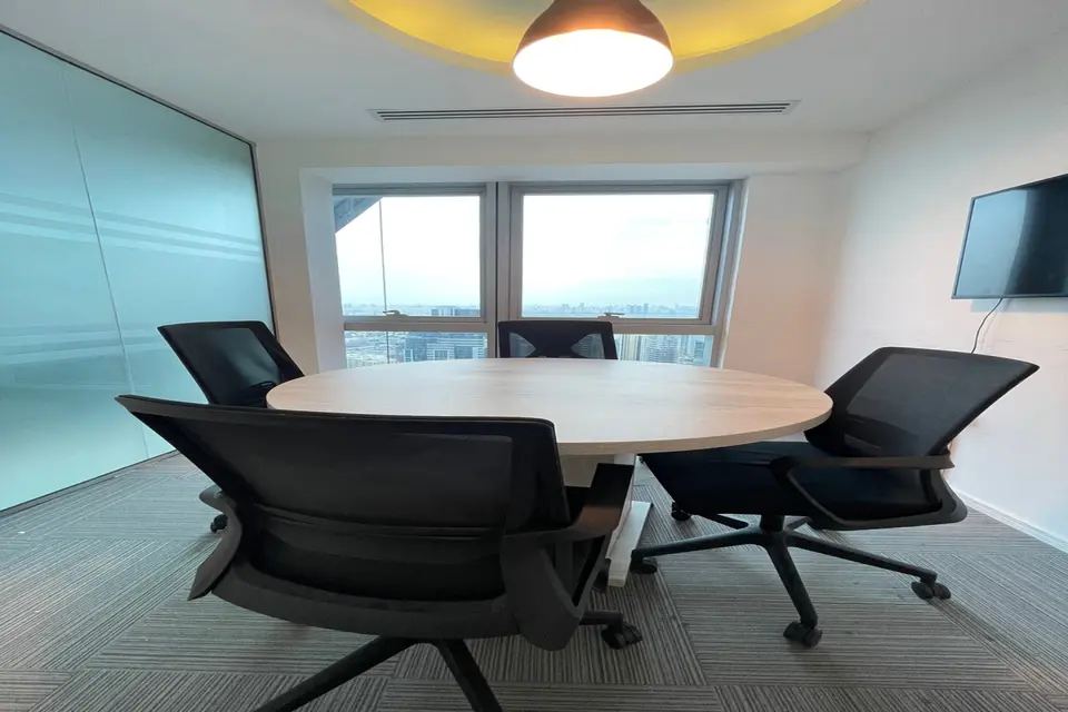 Meeting Room A