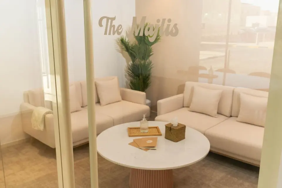 The Majlis