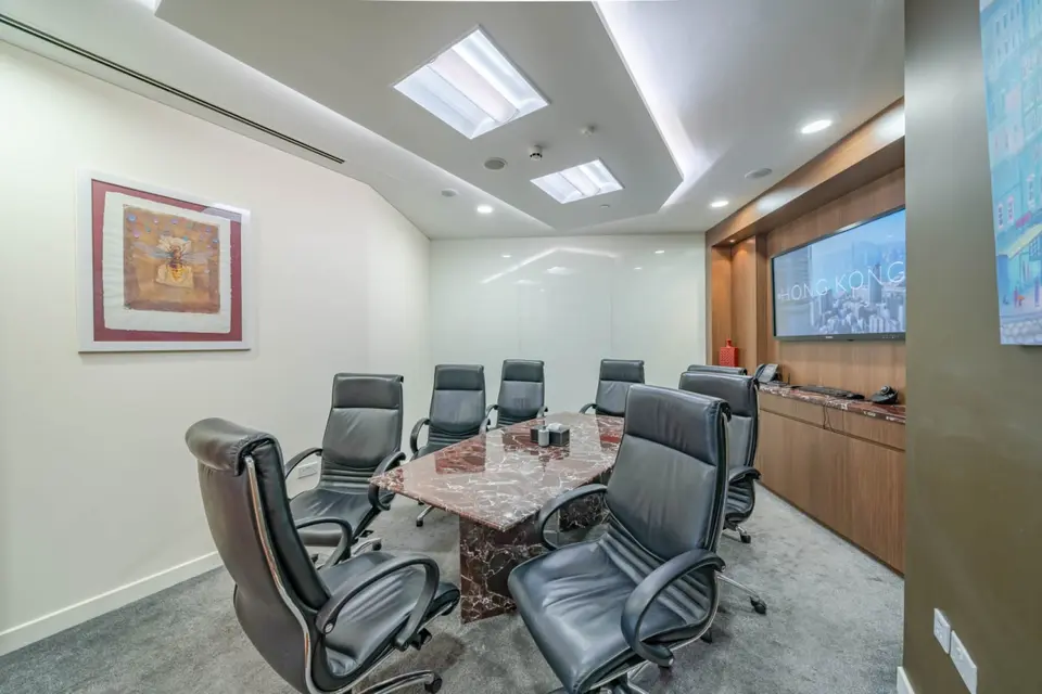 Boardroom - Level 41