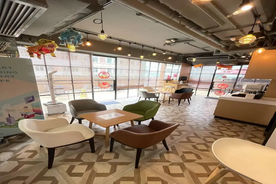 TST | Patio
