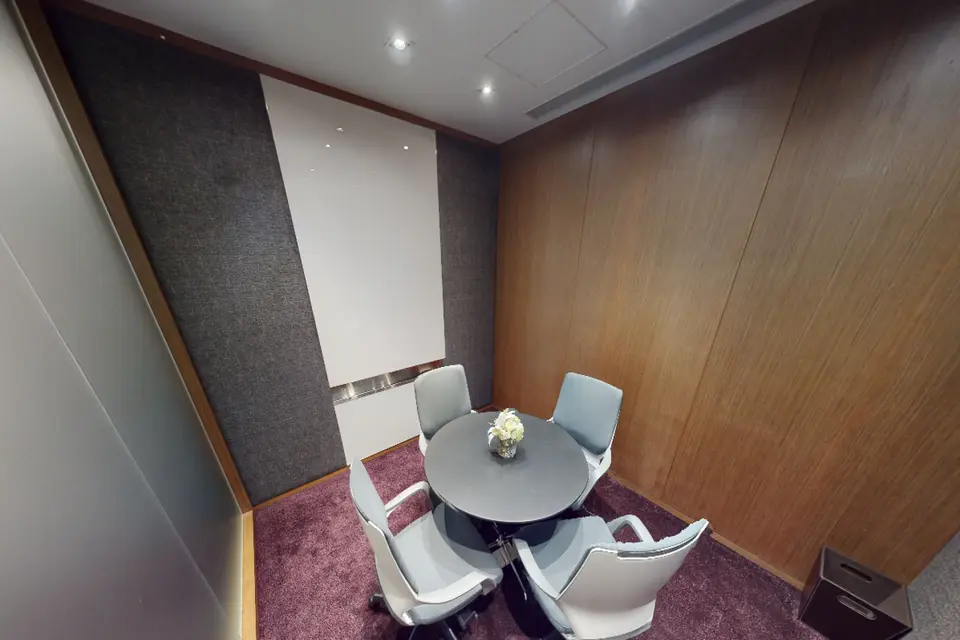 Meeting Room - South 43