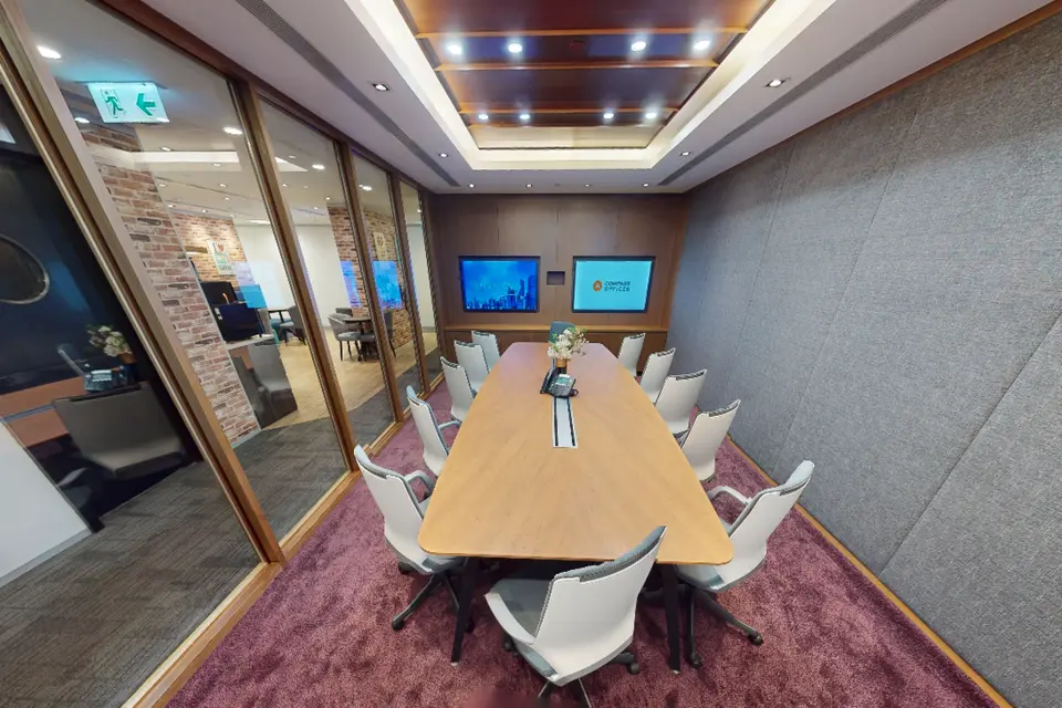 Meeting Room - North