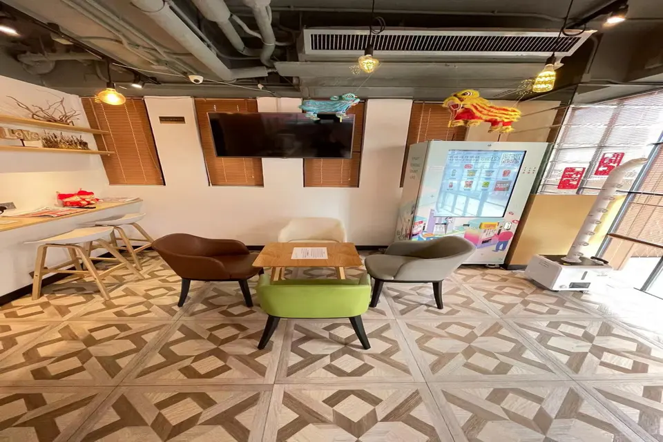 TST | Patio