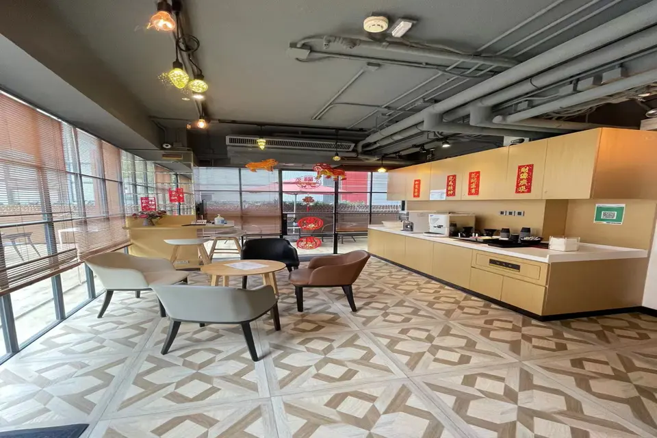 TST | Patio