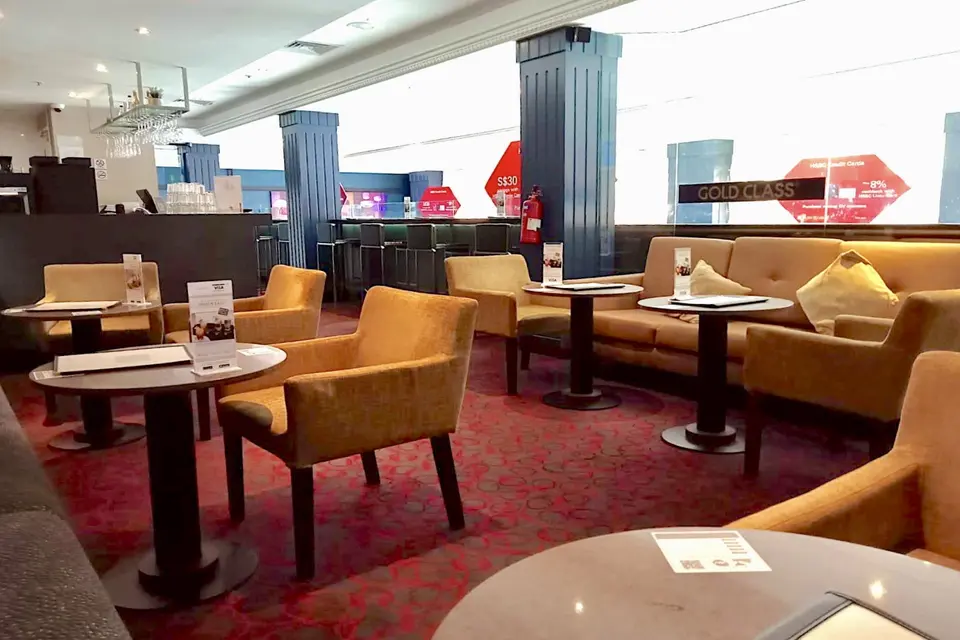 Great World City Gold Class Lounge