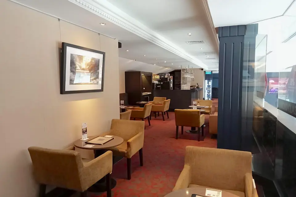 Great World City Gold Class Lounge