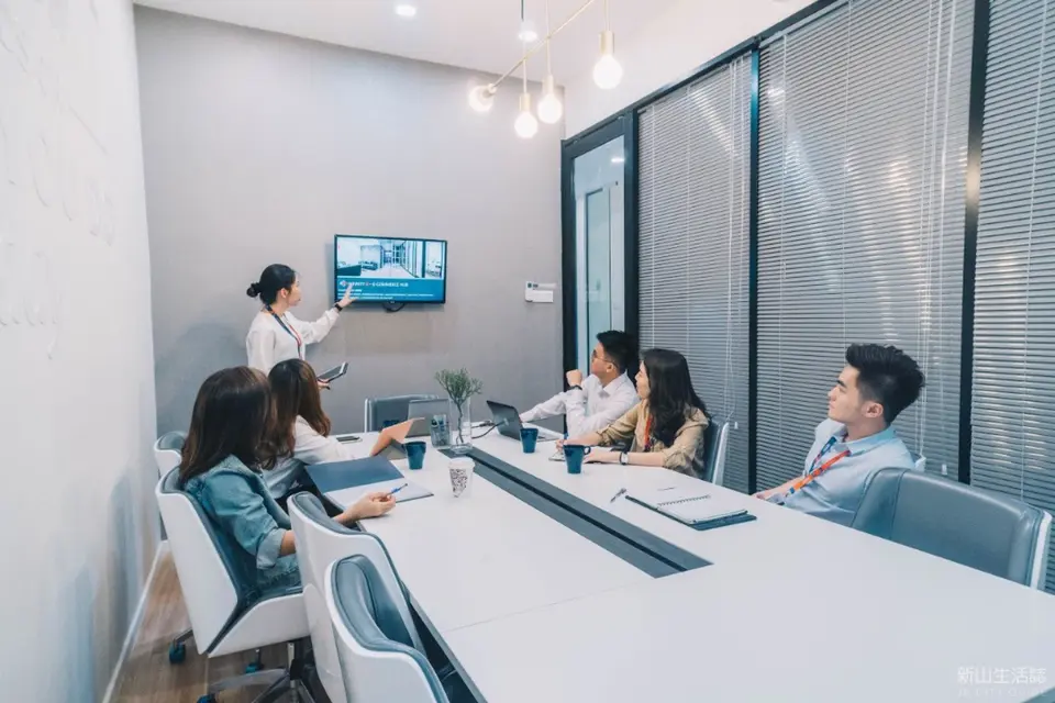 Unity Meeting Room