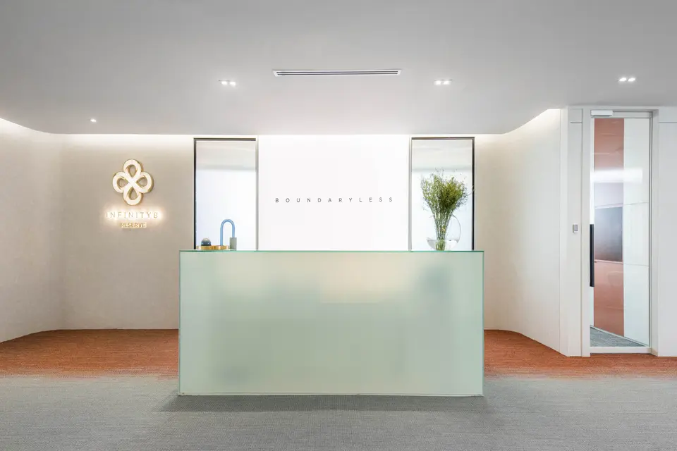 The Vision Meeting Room