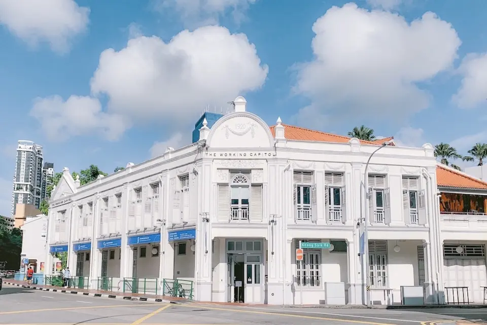 1 Keong Saik | Tanjong Pagar
