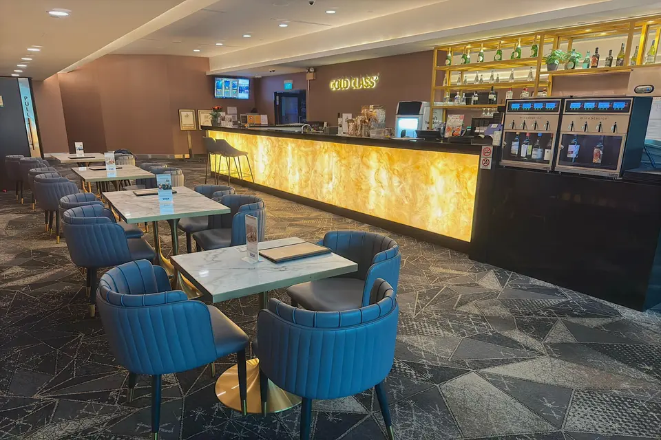 Katong Gold Class Lounge