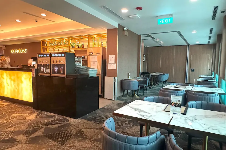 Katong Gold Class Lounge