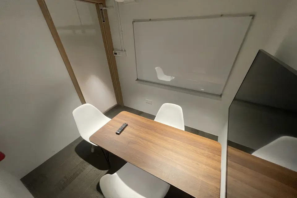 WS Meeting Room M02