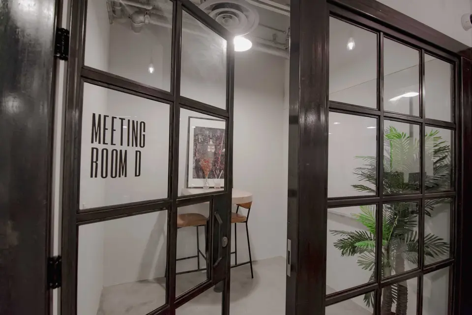 Meeting Room D