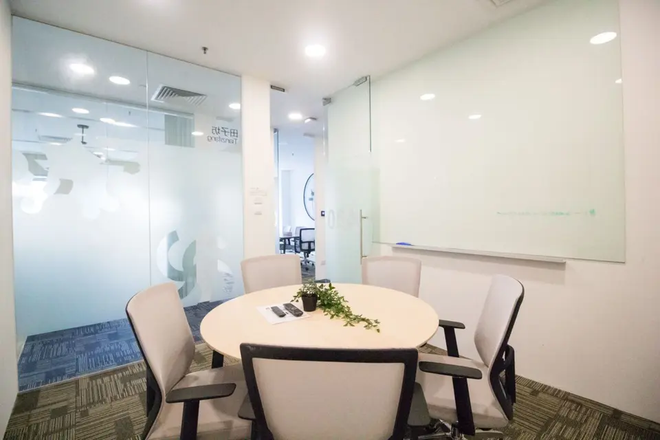 Meeting Room 05A