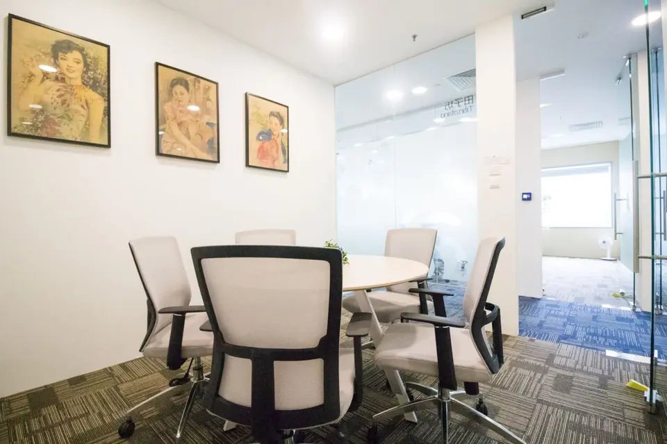 Meeting Room 05A