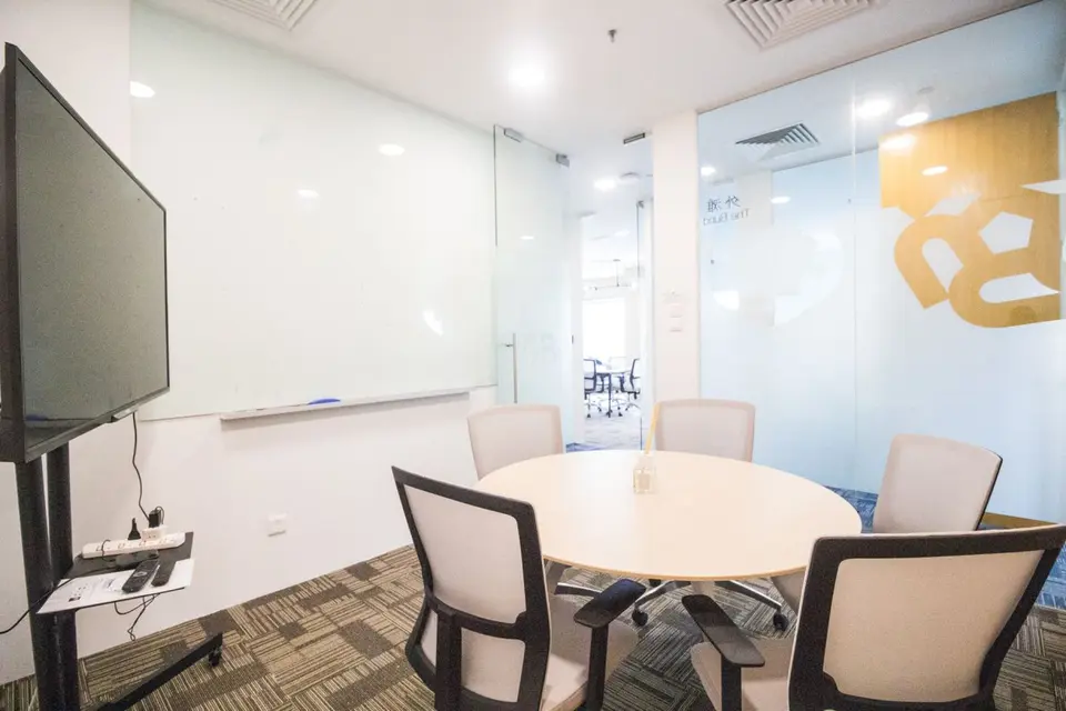 Meeting room 05B