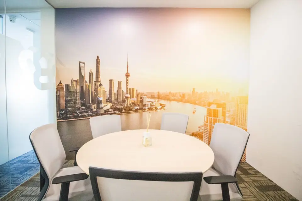 Meeting room 05B