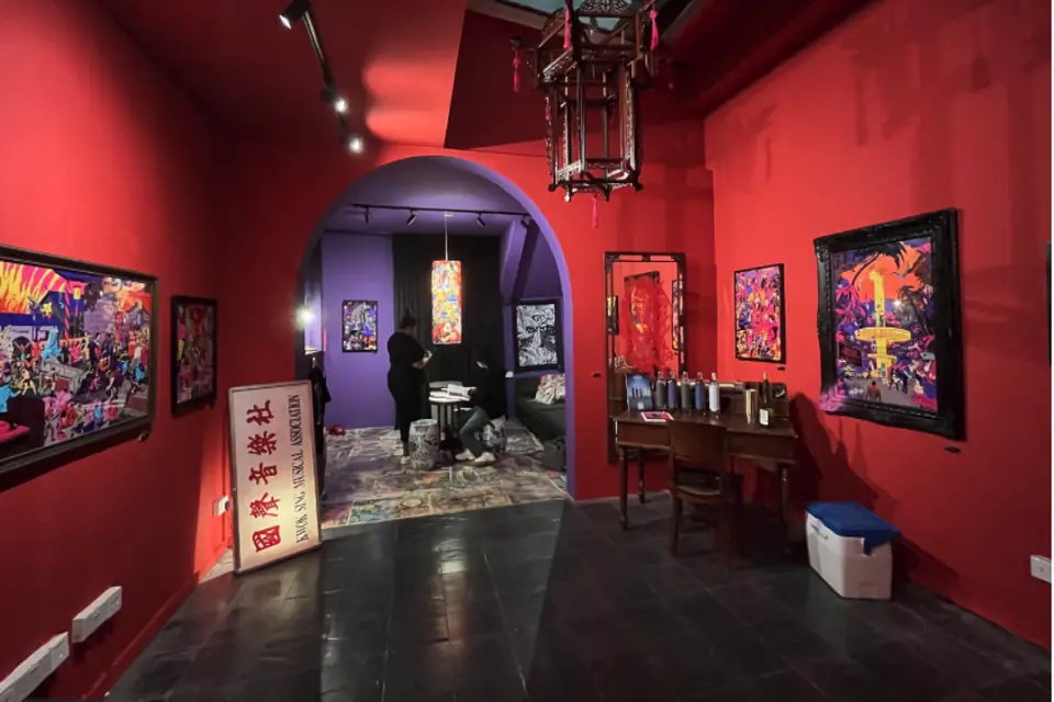 The Secret Room