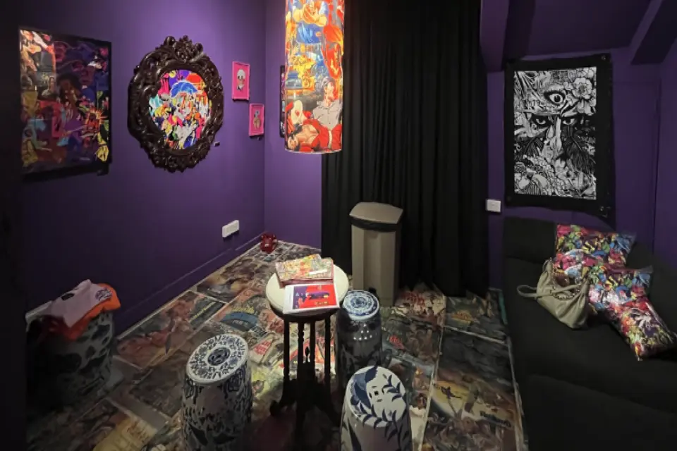 The Secret Room