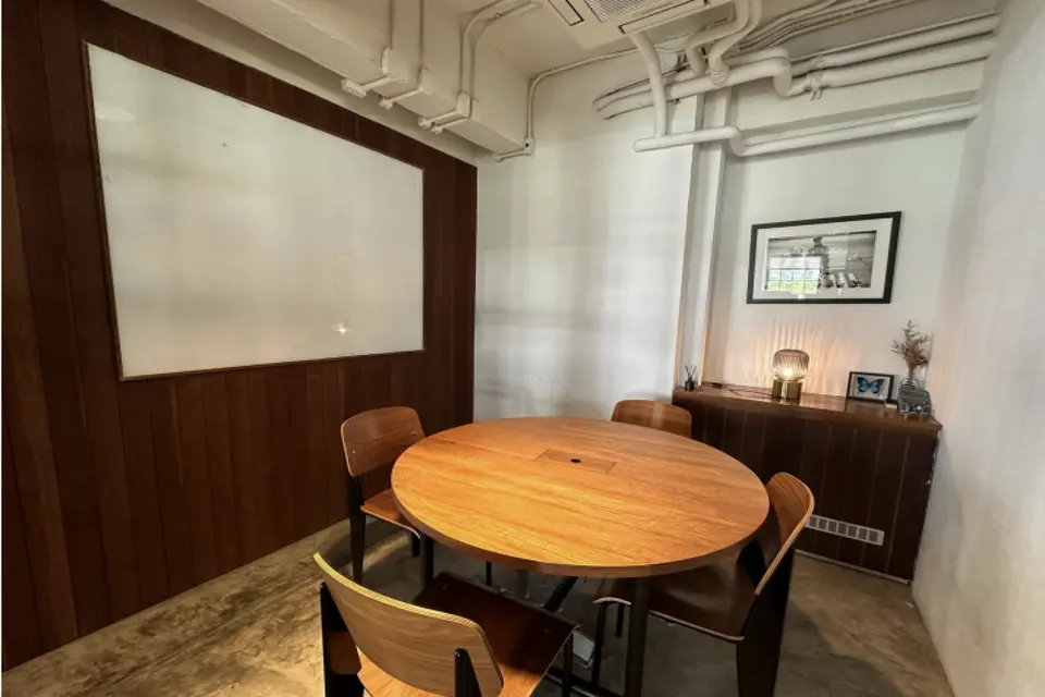 Meeting Room 2