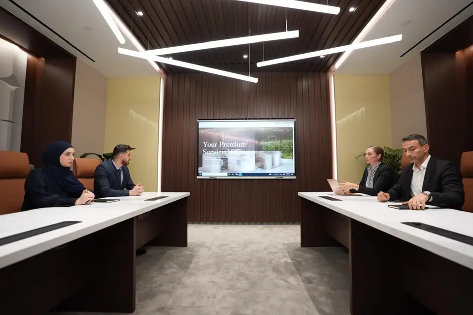 Office Square