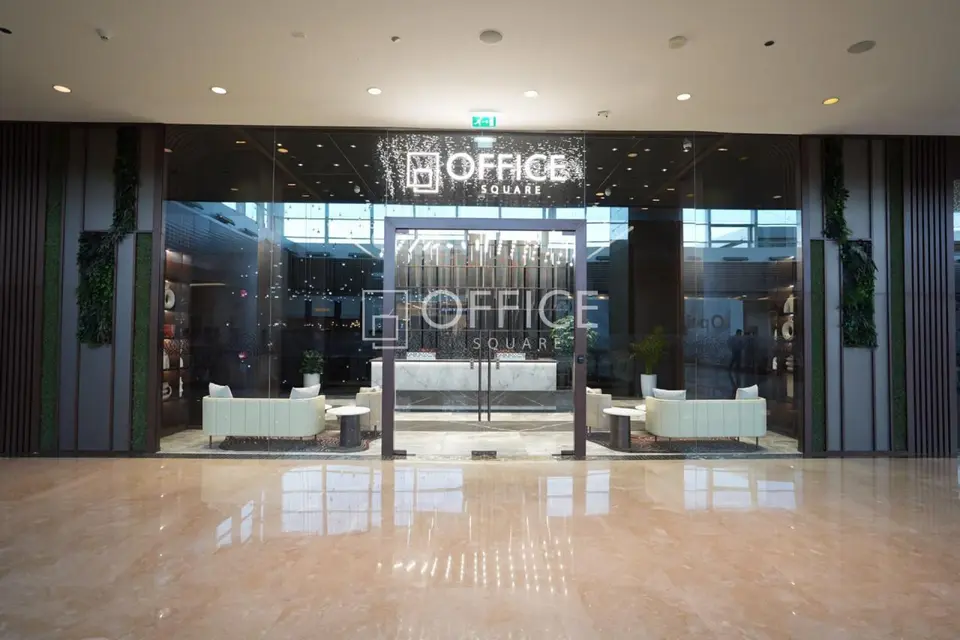 Office Square, Nation Towers Mall
